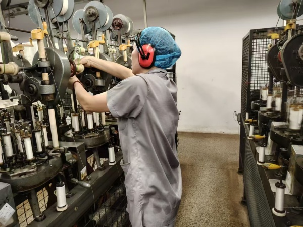 1725423700681332.jpg 08苏豪股份_副本.jpg