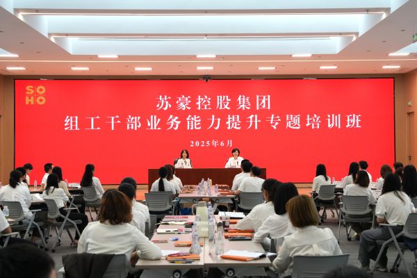 微信图片_20250619192345.jpg